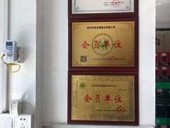 -阳澄湖大闸蟹·琼灵阁牌品牌连锁(吴中总店)