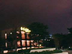 -金泰食府(竹园店)