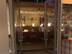 -蛙小侠(珠海华发商都店)