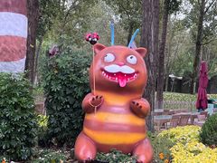 -北京野生动物园