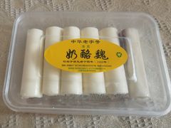 -奶酪魏(牛街总店)