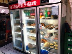 -老瓦房冷锅串串(文殊院店)