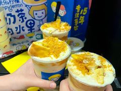 -快乐柠檬happylemon(日月光店)