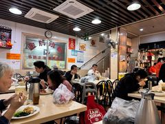 -老字号蛇口德记烧腊饭店·海鲜加工