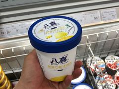 -Olé精品超市(沈阳万象城店)