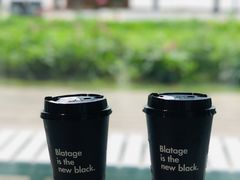 -BLATAGE COFFEE