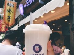 -一只酸奶牛(奎星楼店)