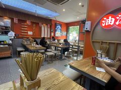 -陕味食族油泼面·小炒盖码面(双榆树店)