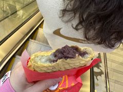 -粉粉乐鲷鱼烧(美罗城店)