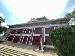 -广州中山纪念堂