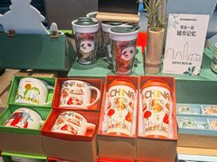 -星巴克臻选(成都宽窄巷子店)