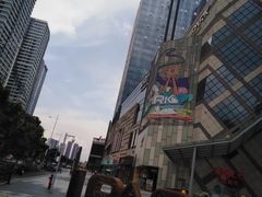 -IPARK购物中心
