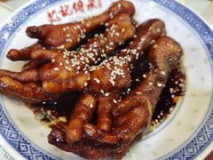 -赵记传承·中国甜品(福州总店)