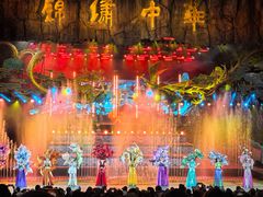 -深圳锦绣中华民俗村