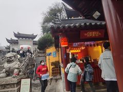 -鸡鸣赐茶(鸡鸣寺路店)