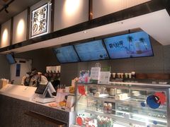 -奈雪的茶(中粮祥云小镇店)