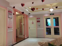 -北京俪婴妇产医院(朝阳大悦城店)