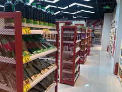 -好特卖Hotmaxx(新奥购物中心)