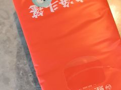 -蛙小侠(天成店)