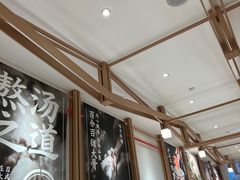 -味千拉面(广州白云机场T1西二店)