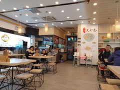 -朱洪元苏式面馆(绿宝广场店)