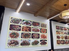 -华光驿站私房菜·黑金冠