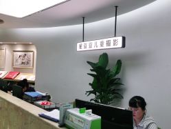 -星豆豆儿童摄影(南郊太白南路店)