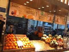 -高佳庄·舟山海鲜(海景旗舰店)