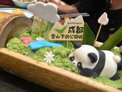 -吼堂老火锅(太古里总店)