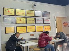 -劈柴院锅贴(沈阳路店)