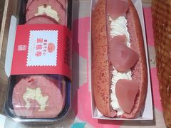 -Bread618面包生日蛋糕(欧亚商都店)