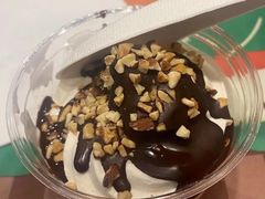 脆皮坚果新地-汉堡王(保定万博广场店)
