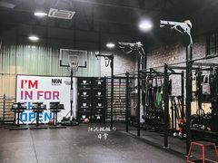 -CrossFit MeWellness