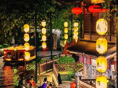 -南京维景国际大酒店(南京博物院店)