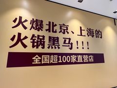 -石家庄万象城