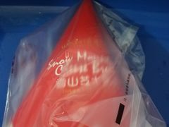 -味多美蛋糕(阜成门店)