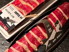 -三出山火锅(万象天地店)