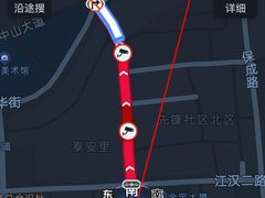 -海韵足道(泰合广场店)