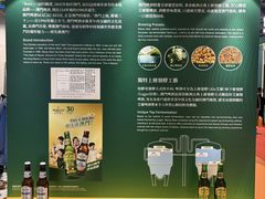 -澳门威尼斯人综合度假区