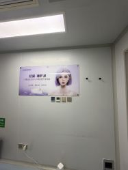 点击看大图 -南京康美美容医院·旗舰店