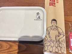 -管氏翅吧(护国寺店)