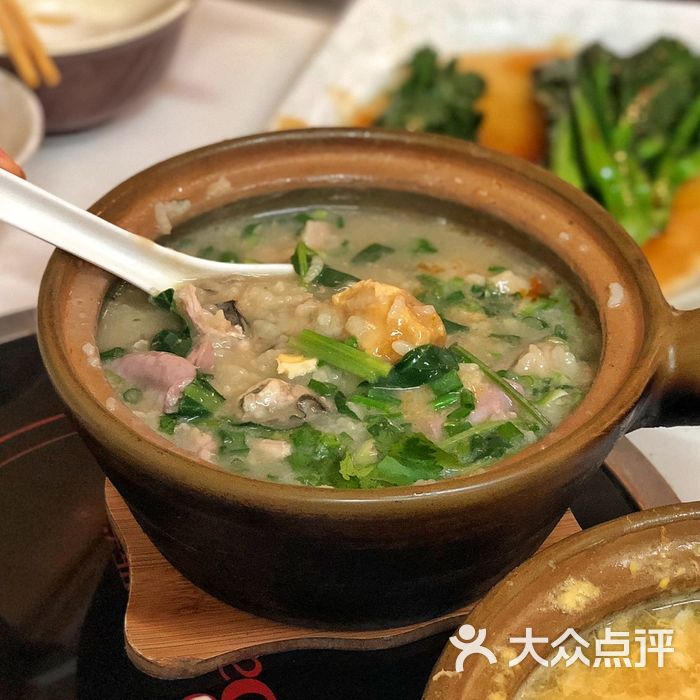 冰村大叔煲仔粥