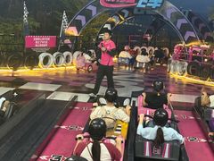 -盈香心动乐园
