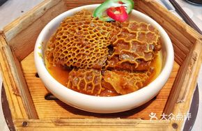 Curry Sauce Beef Tripe