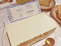 北海道5℃布丁芝士-KNOTKNOT珞珞·日式甜品(K11店)