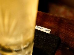 -STAFF ONLY Bar(南台巷店)