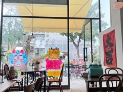 -肥朵食堂(带梦胡同店)