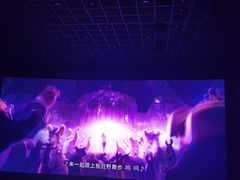 -中影国际影城(印力中心CINITY店)