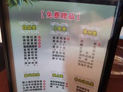 -金色印象·HiFi影音·按摩足疗(龙腾路店)