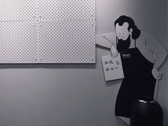 -杯欢制茶(三里屯店)